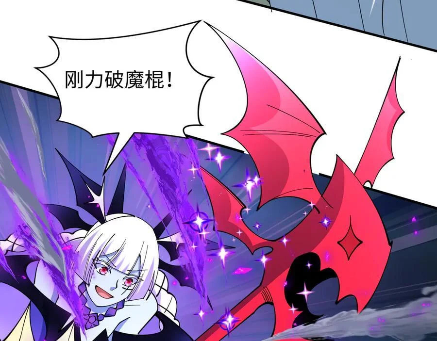 第237页