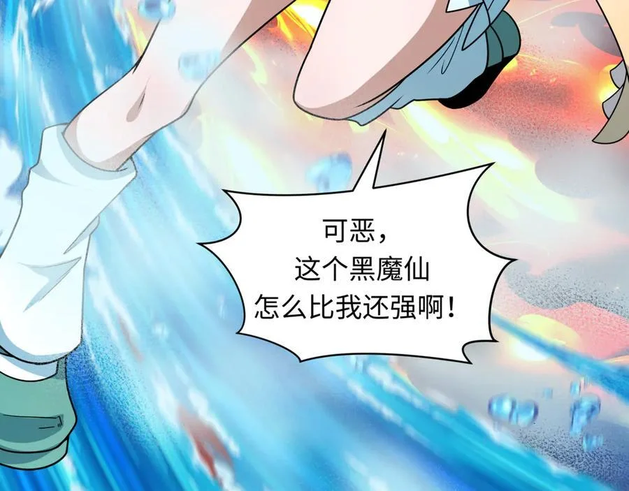 第231页