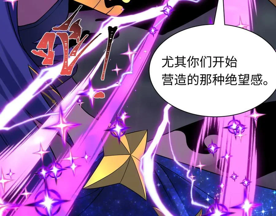 第594页