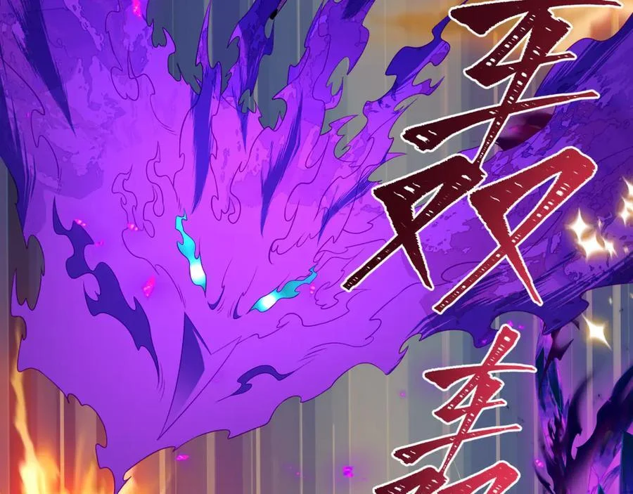 第438页
