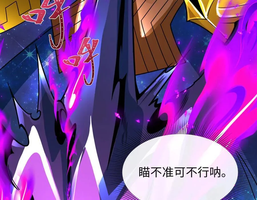 第306页