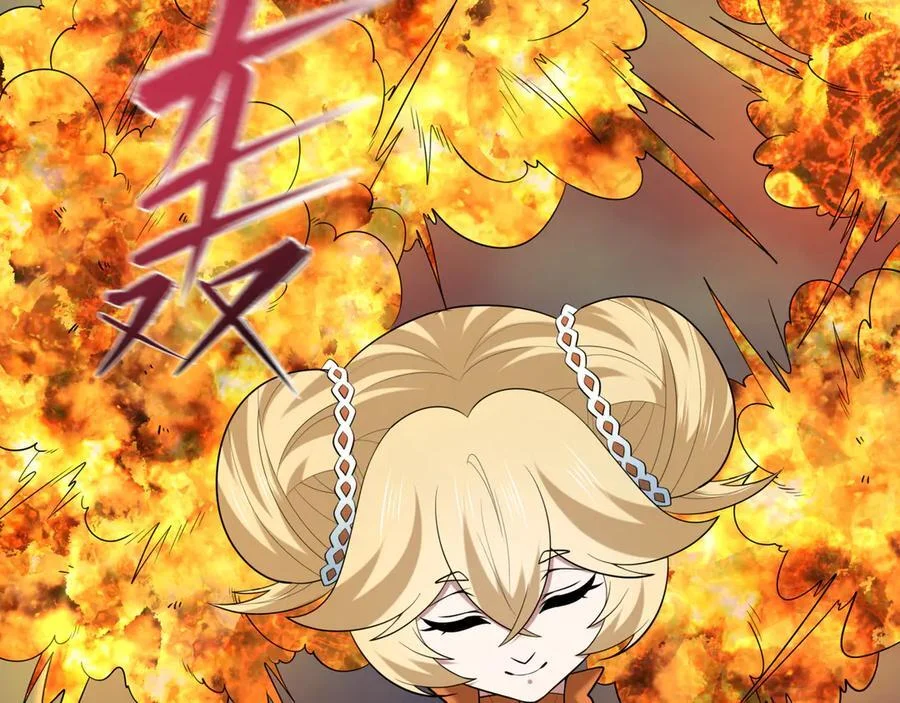 第483页