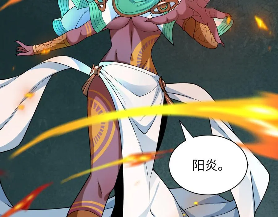 第198页