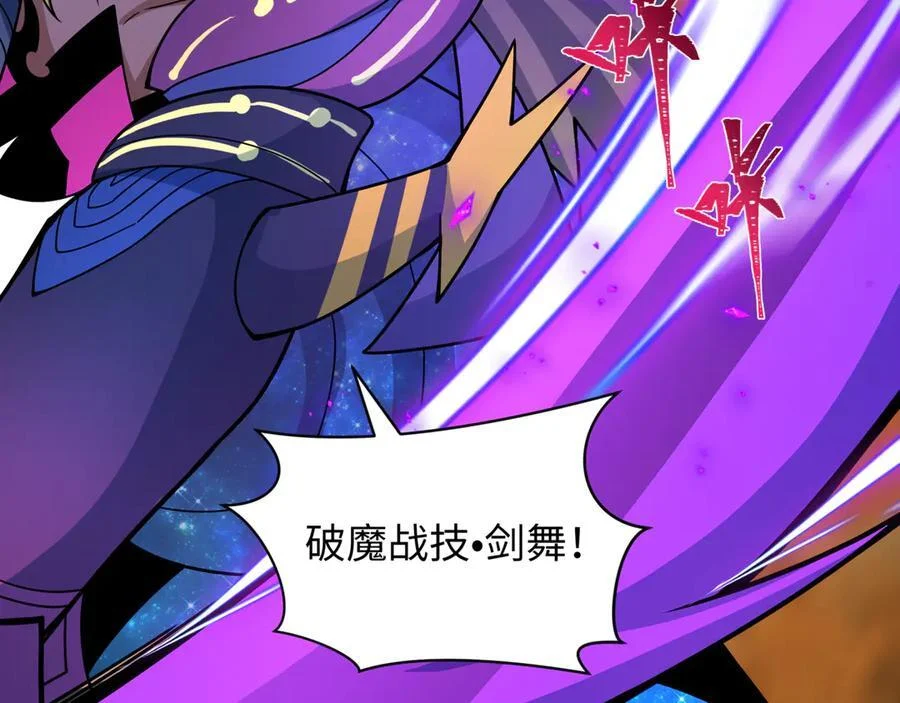第270页
