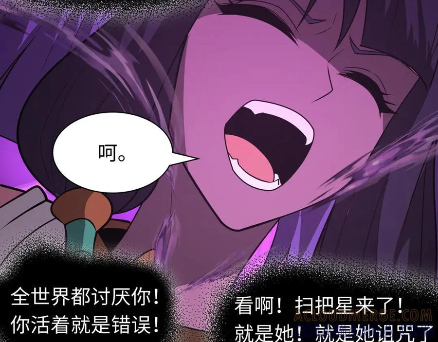 第276页
