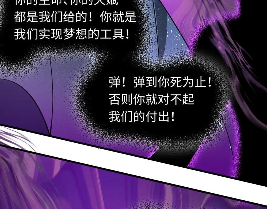 第249页