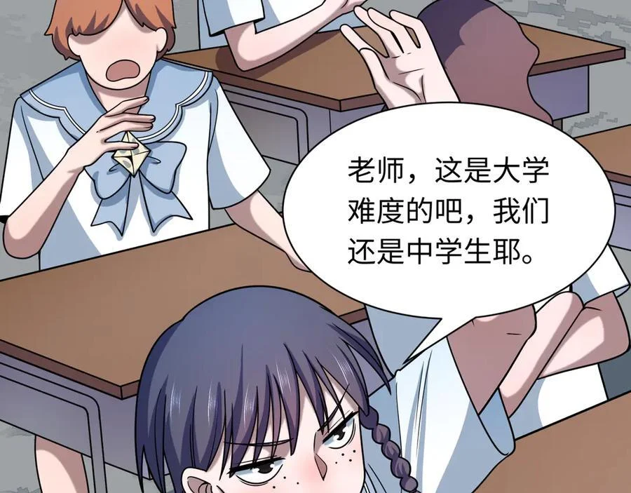 第411页