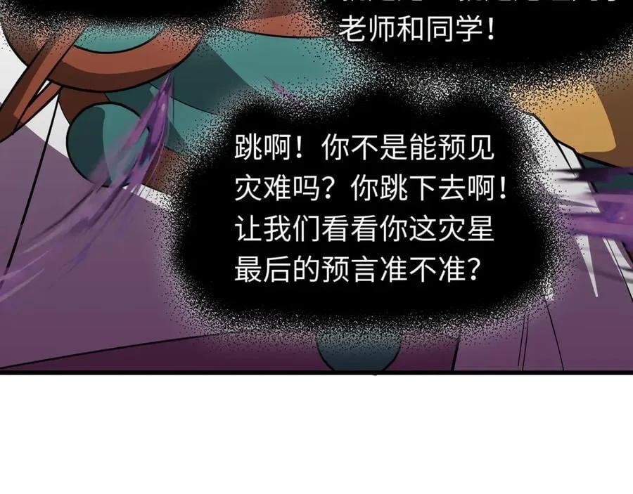 第279页