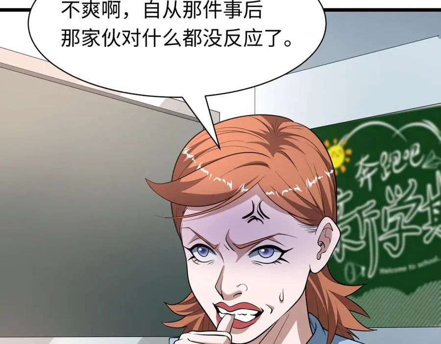 第342页