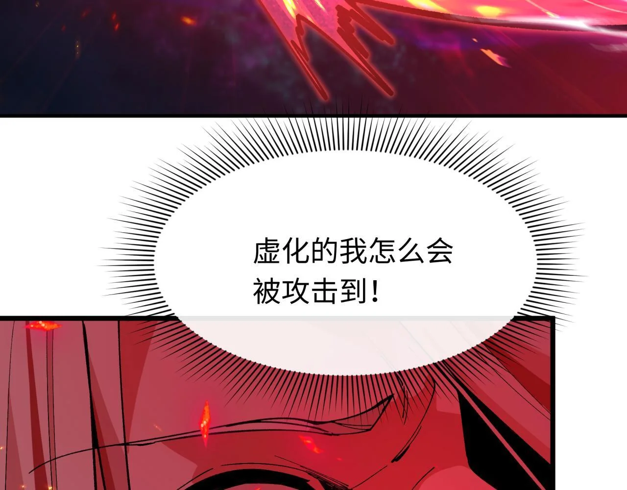第564页