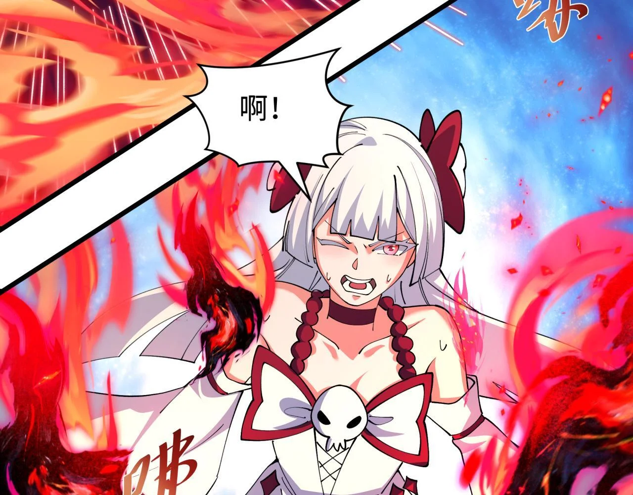 第183页