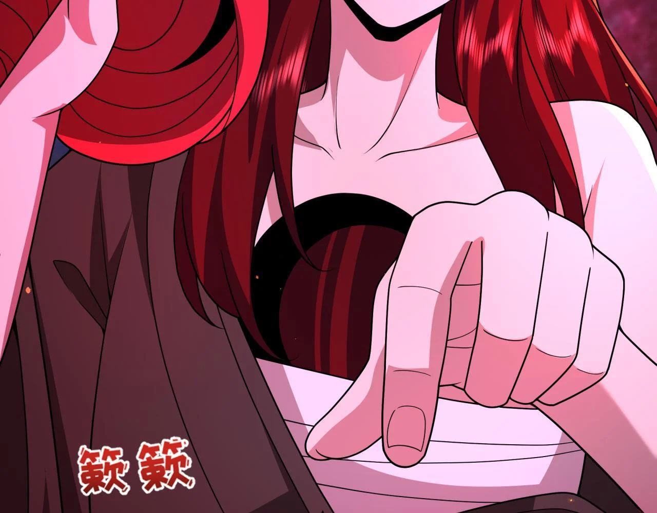 第573页