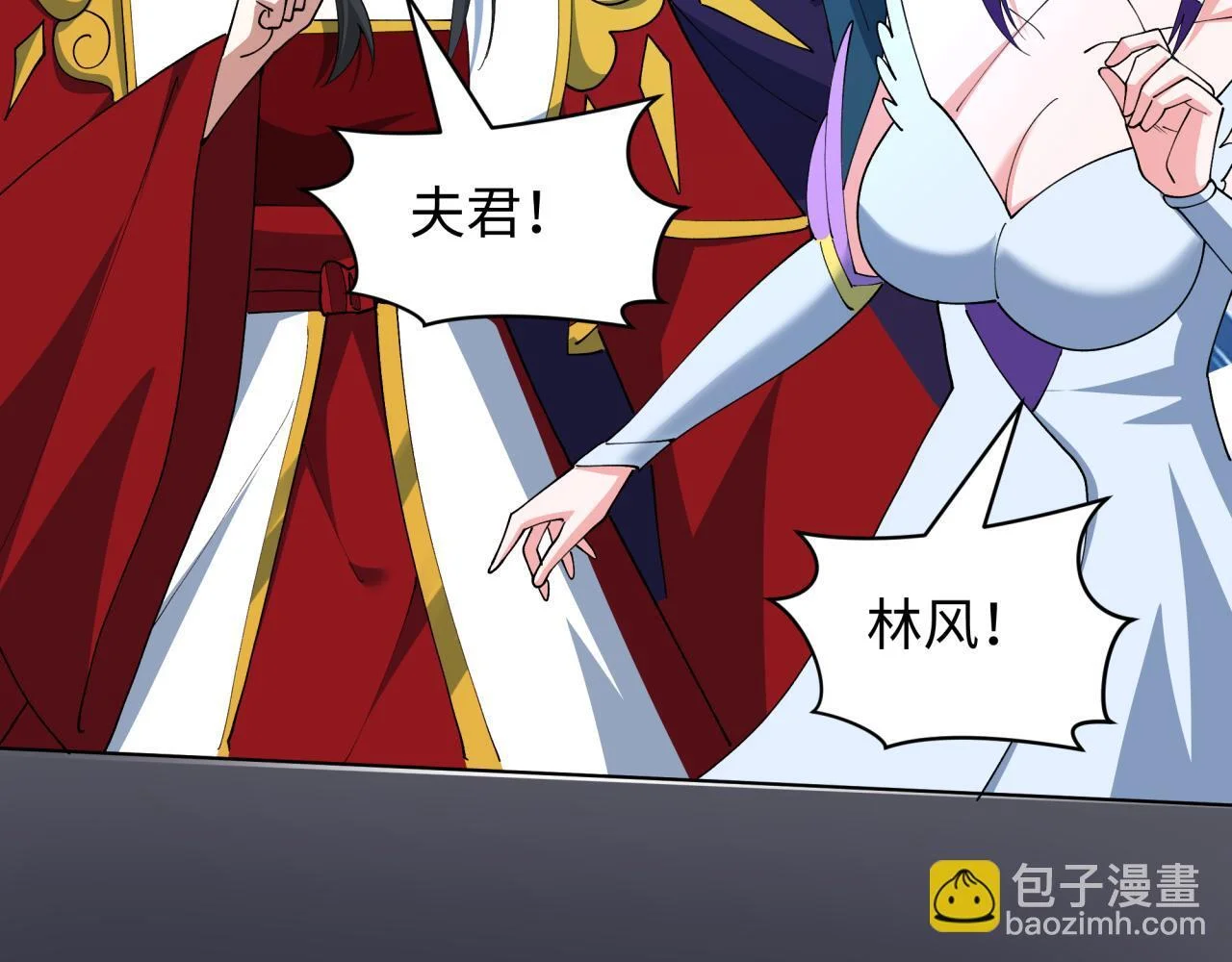 第174页