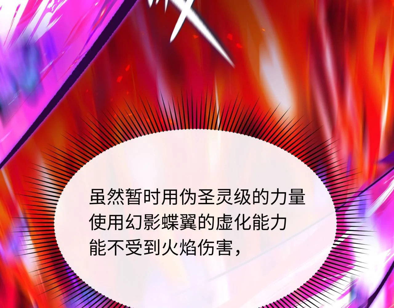 第249页