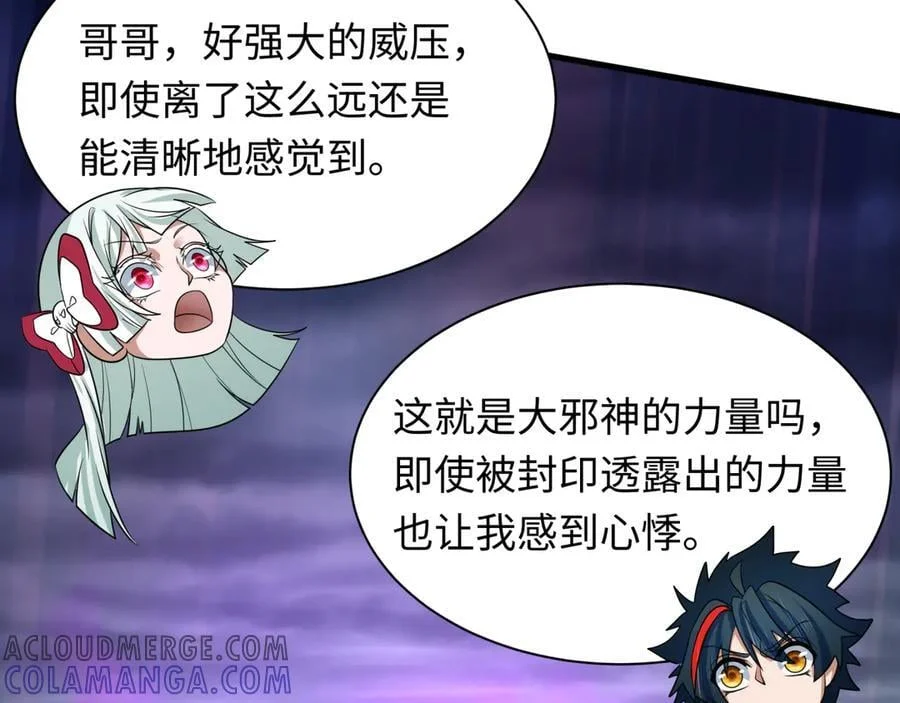 第444页
