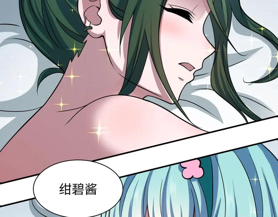 第309页