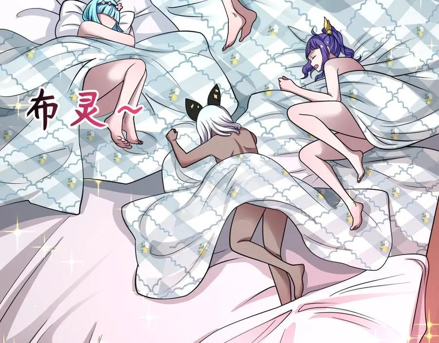 第294页