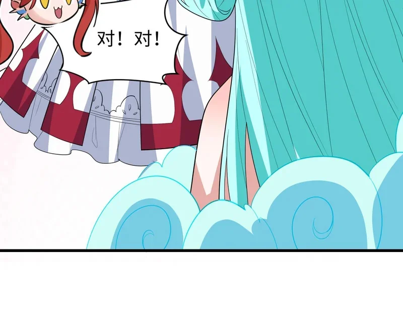 第195页