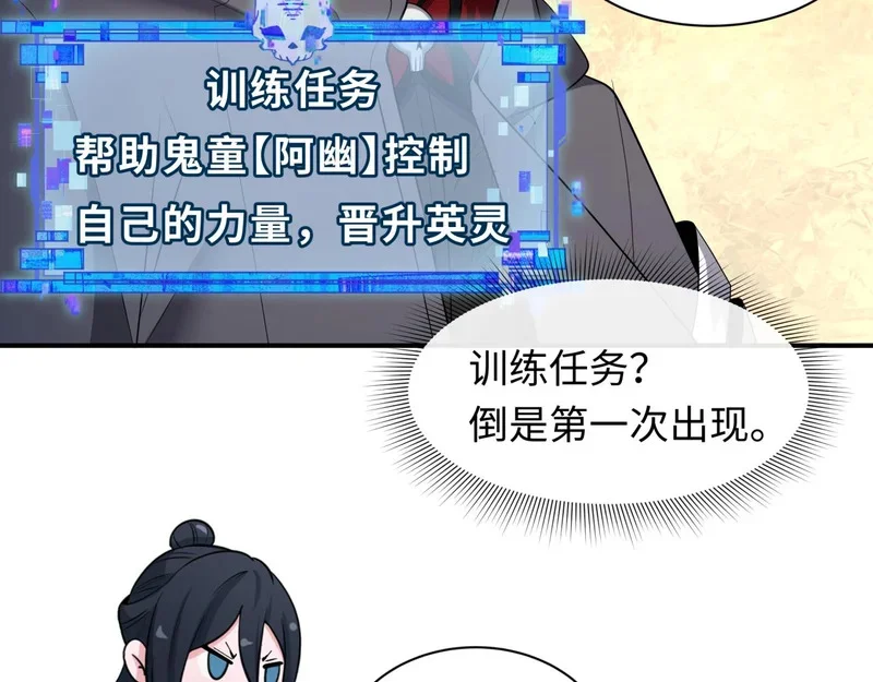 第378页