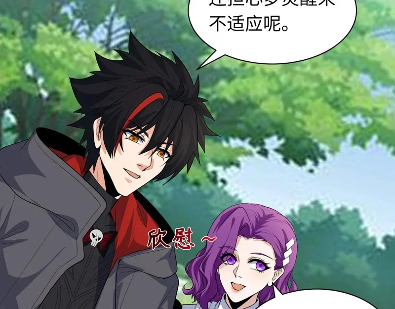 第237页
