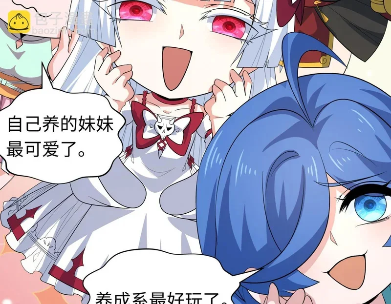 第231页