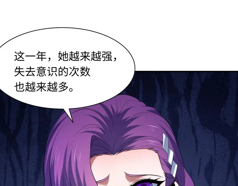第366页