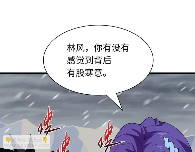 第246页