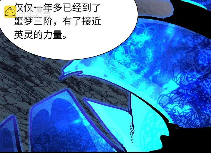 第354页