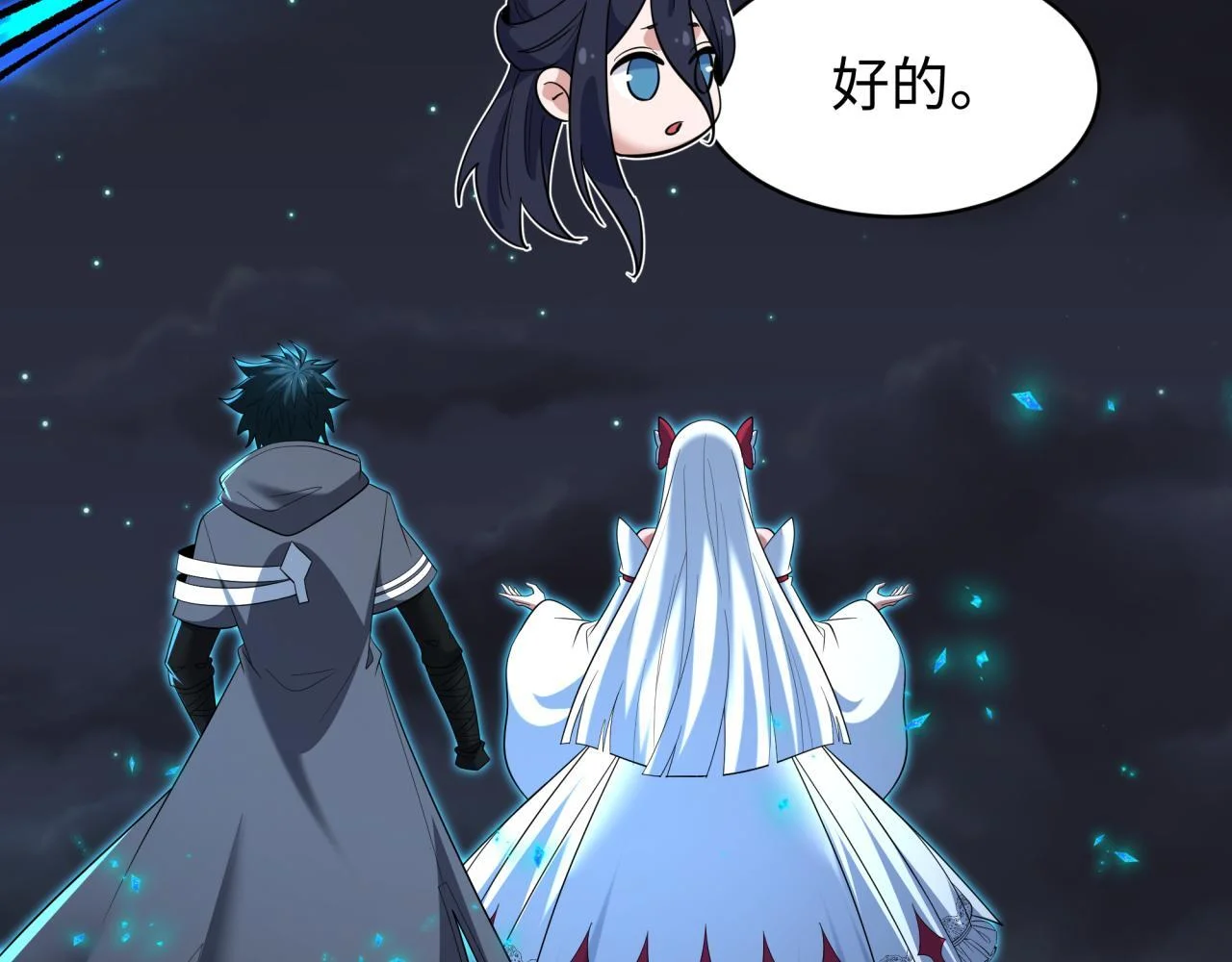 第399页