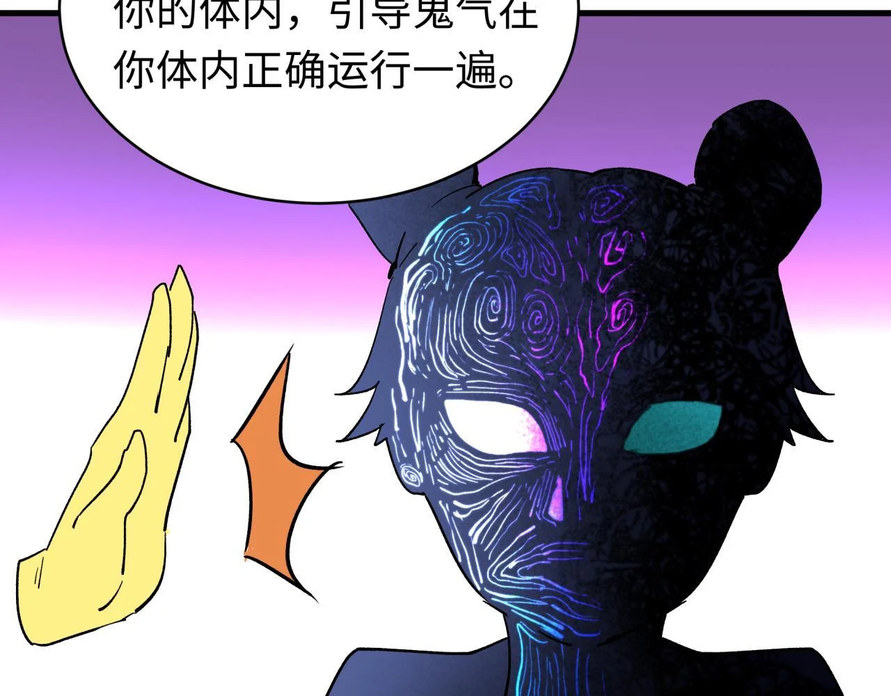 第264页