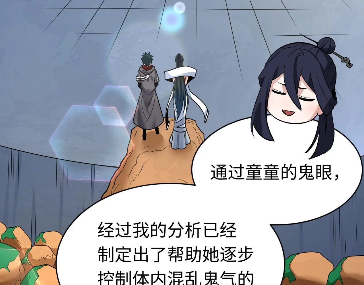 第126页