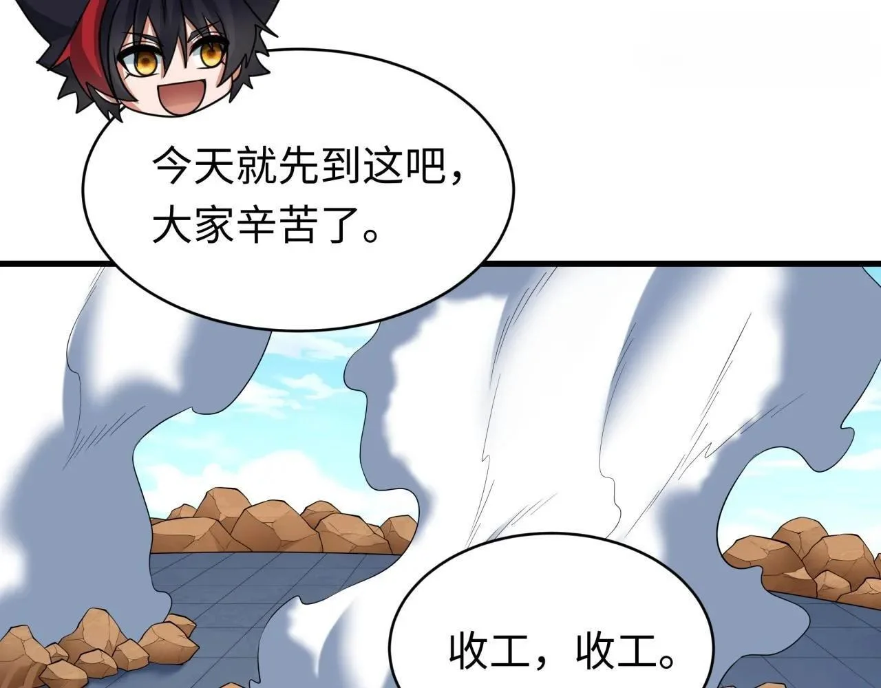 第354页