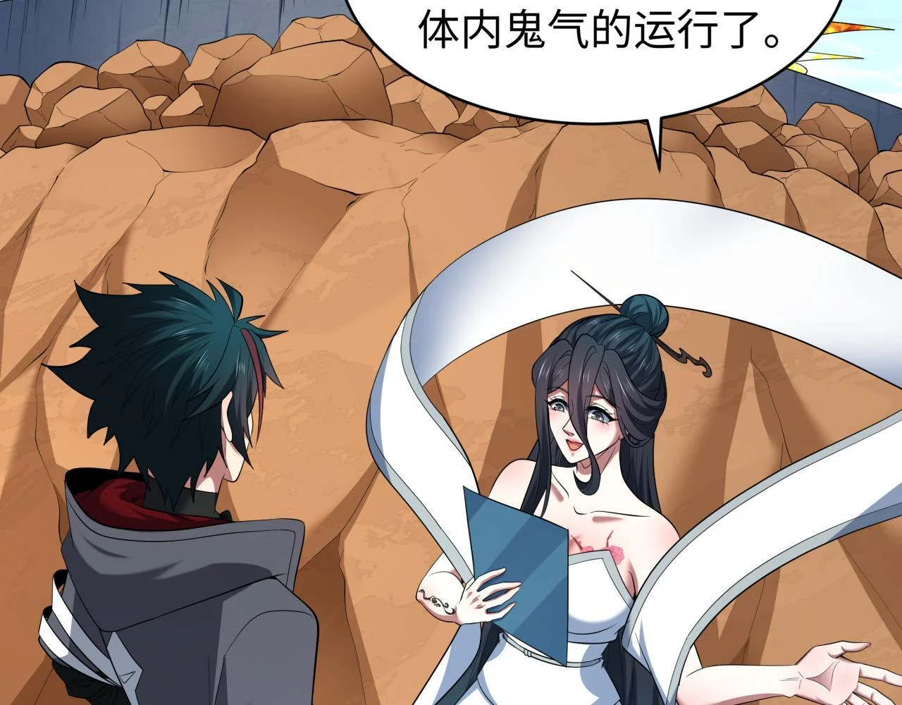 第345页