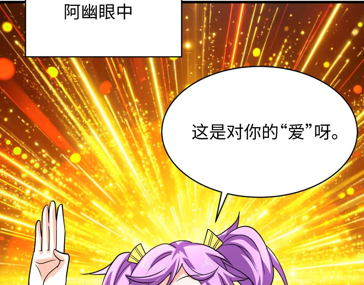 第285页