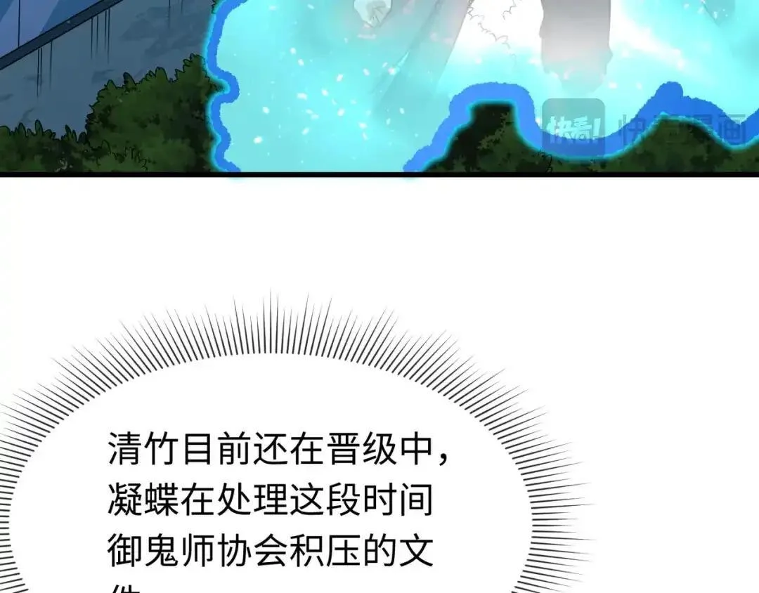第420页