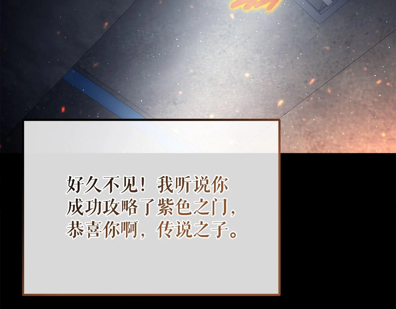 第230页