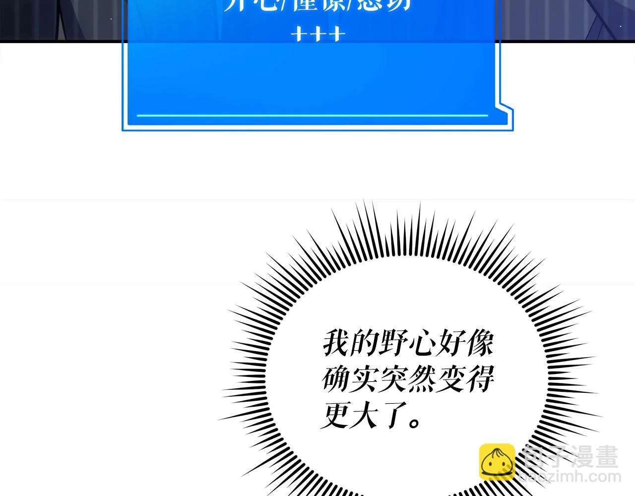 第159页
