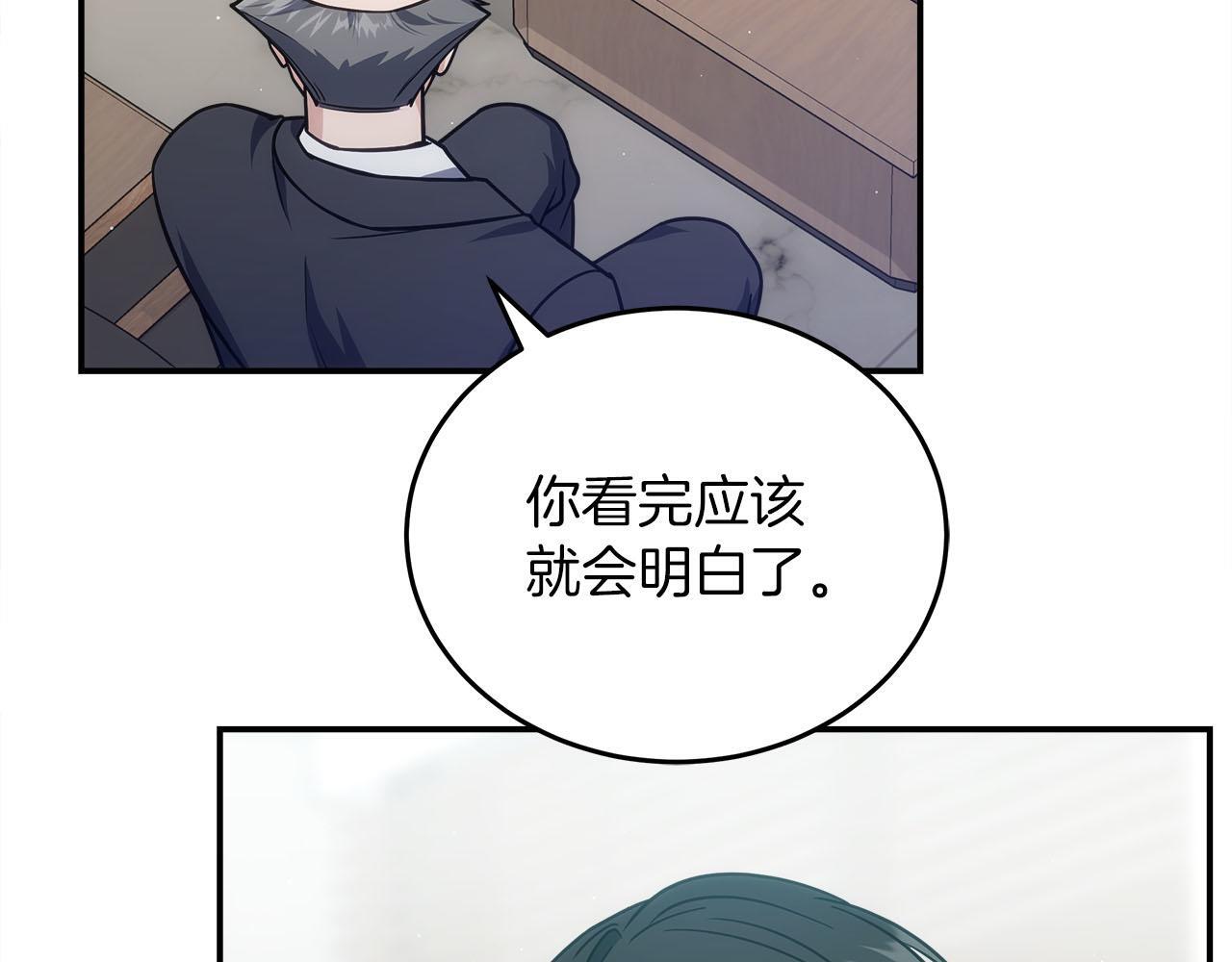 第223页