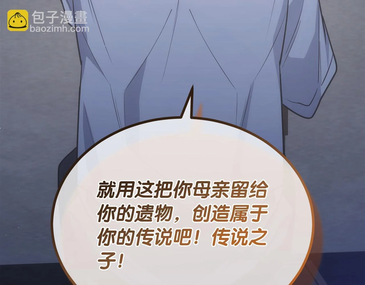 第247页