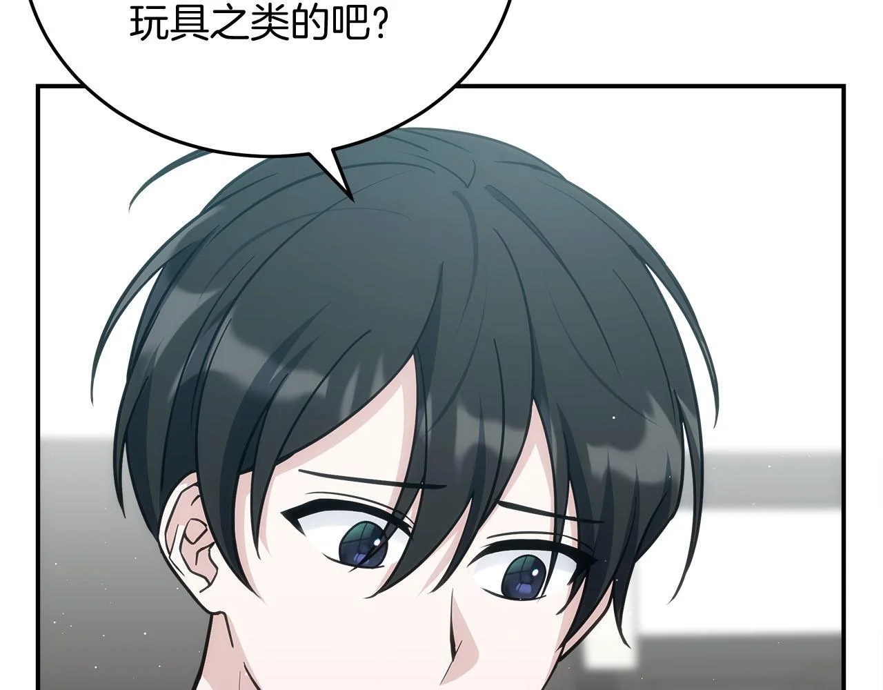 第206页