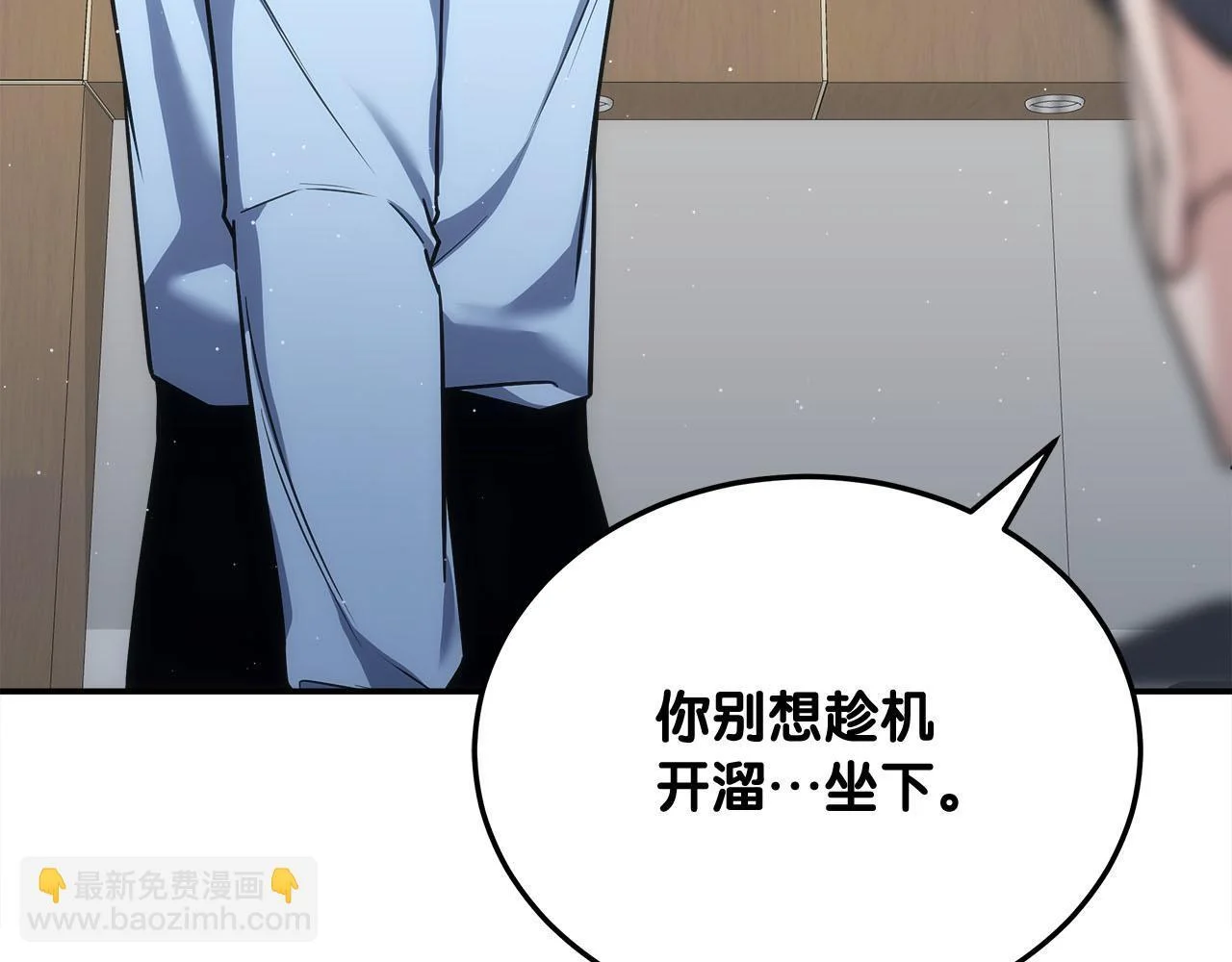第186页