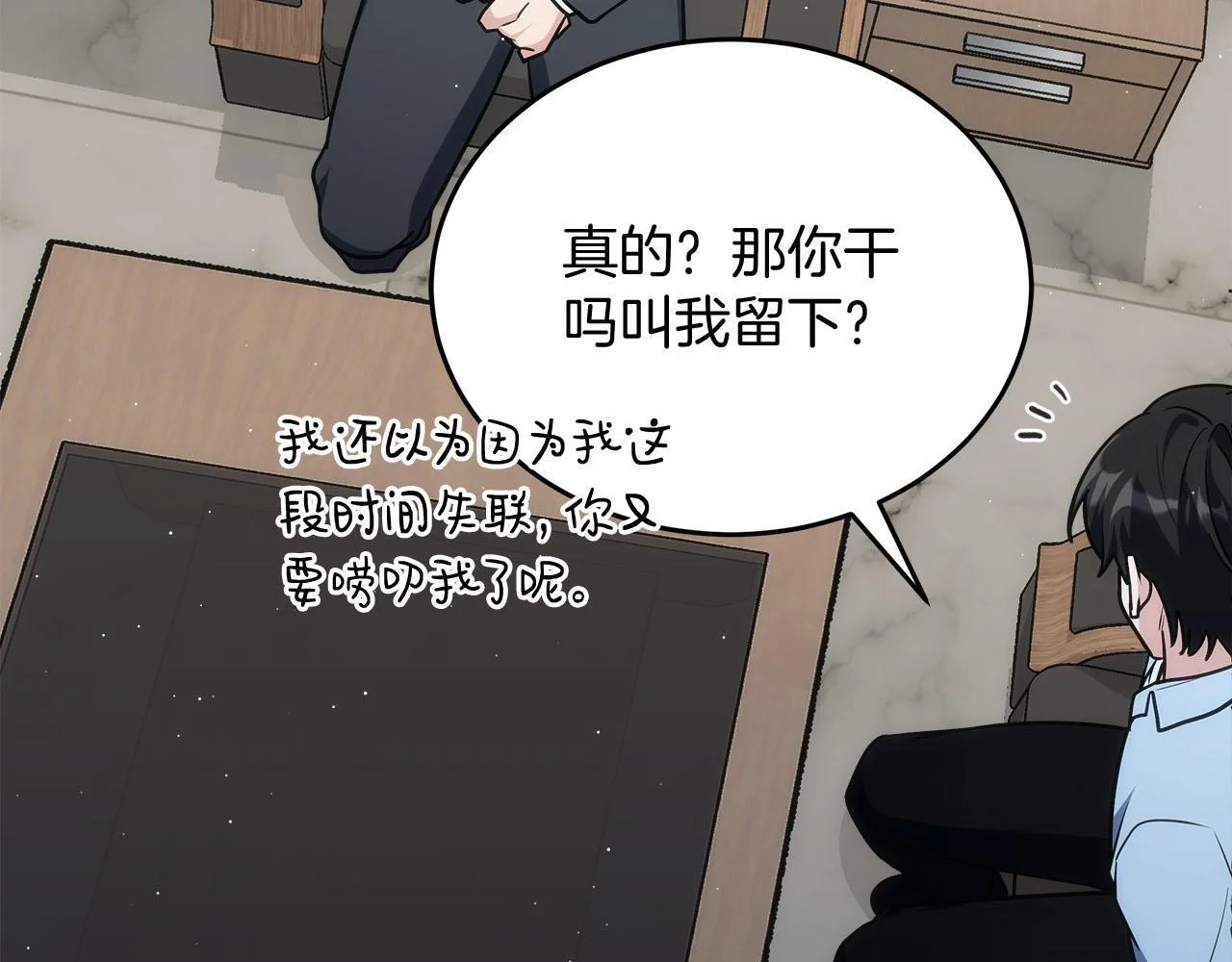 第191页