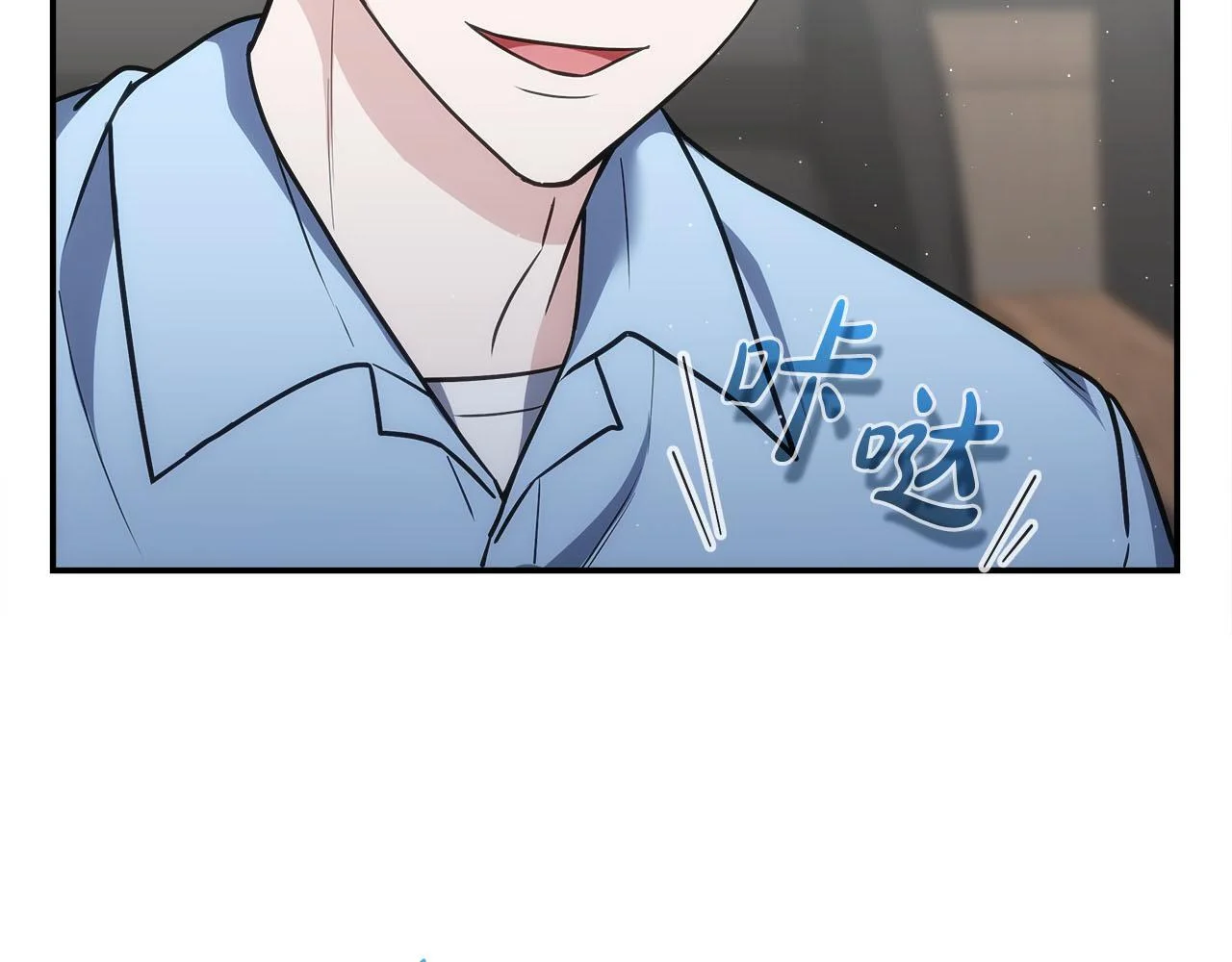 第207页