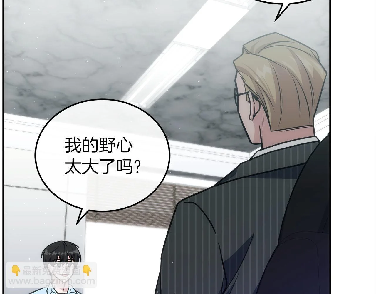第151页