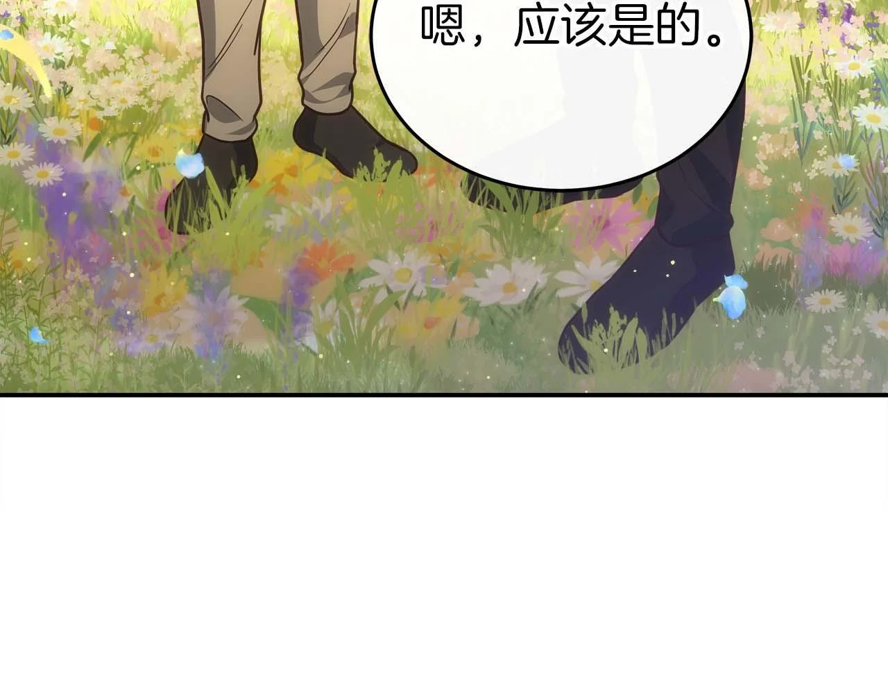 第209页