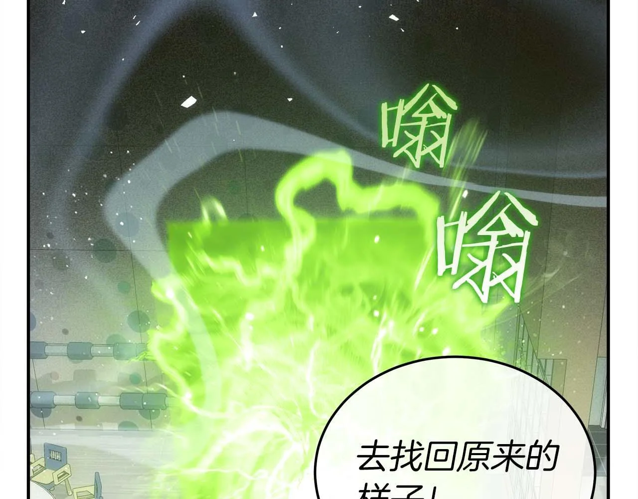 第176页