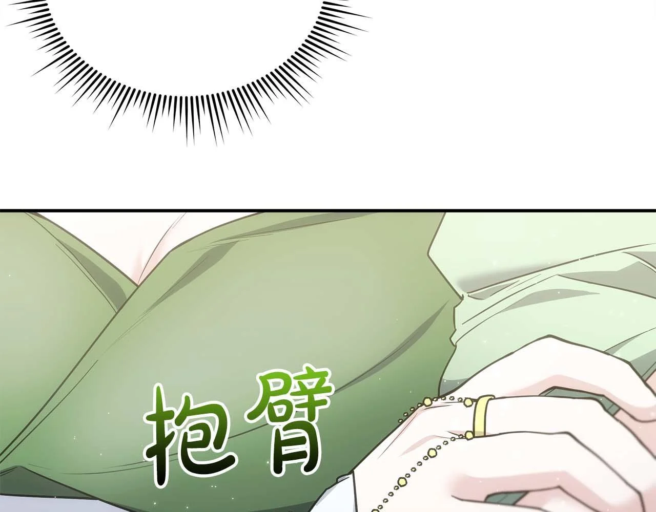 第231页