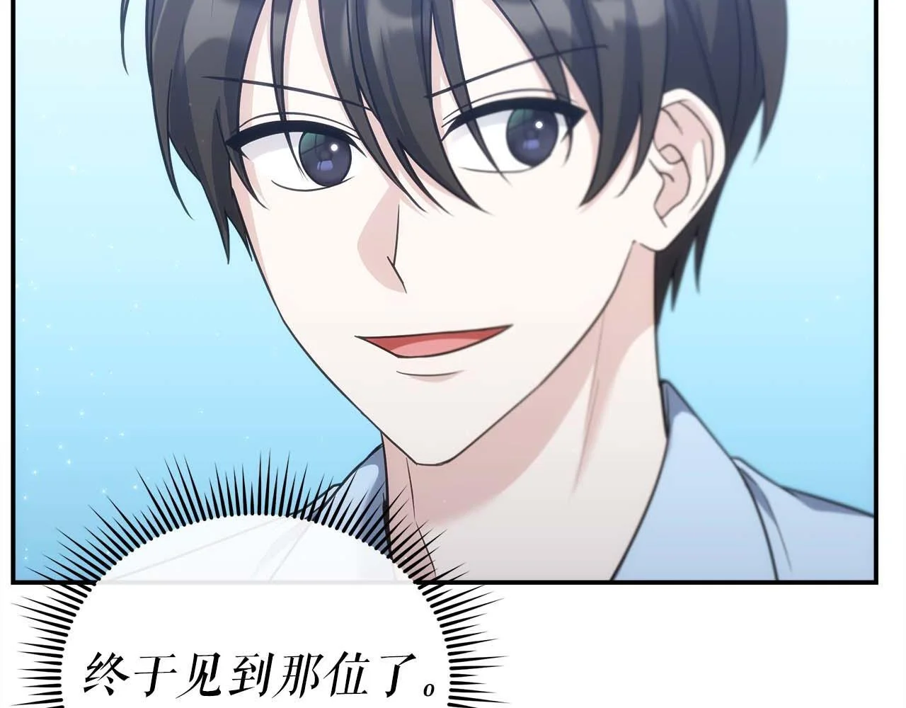 第230页