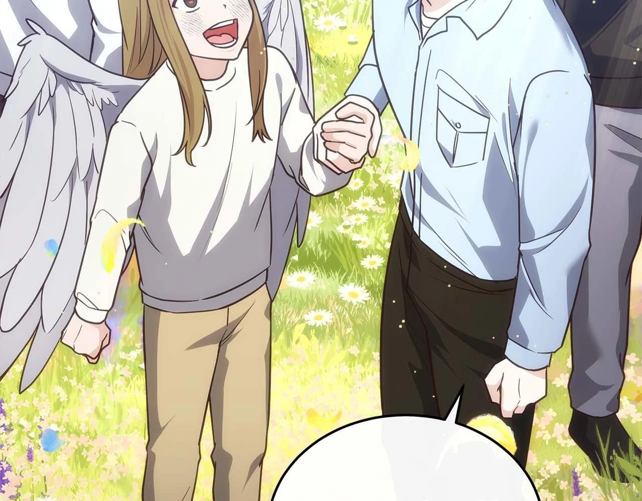 第208页