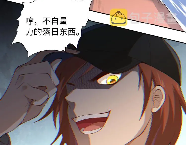 第348页